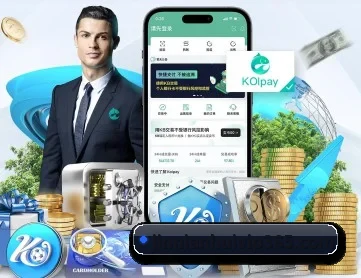金年会体育 APP 深度功能